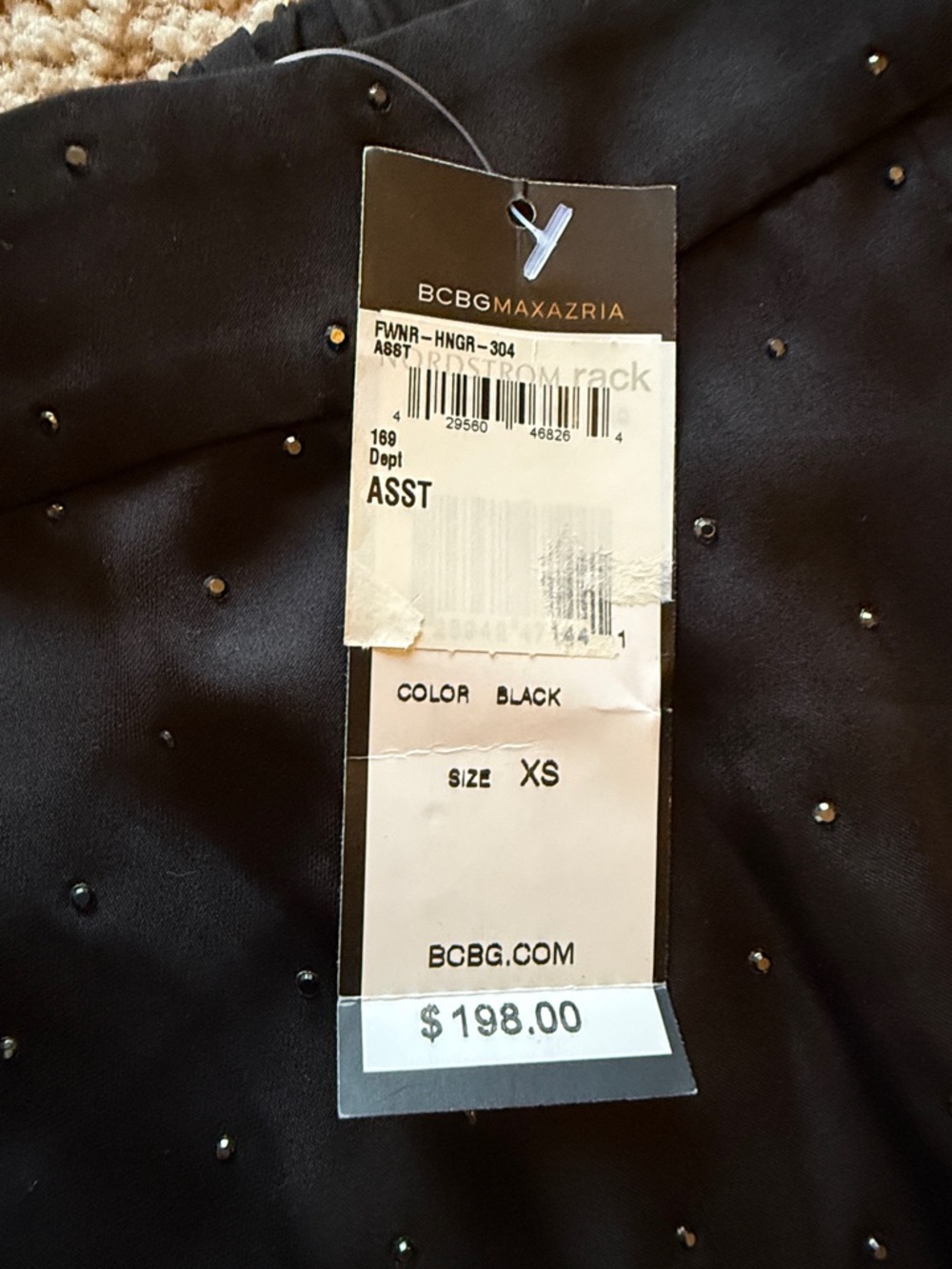 BCBG MaxMara Black Micro Diamond Sparkle Dress Trousers